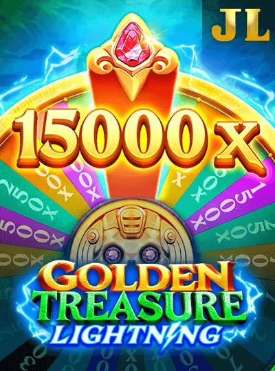 chip888
